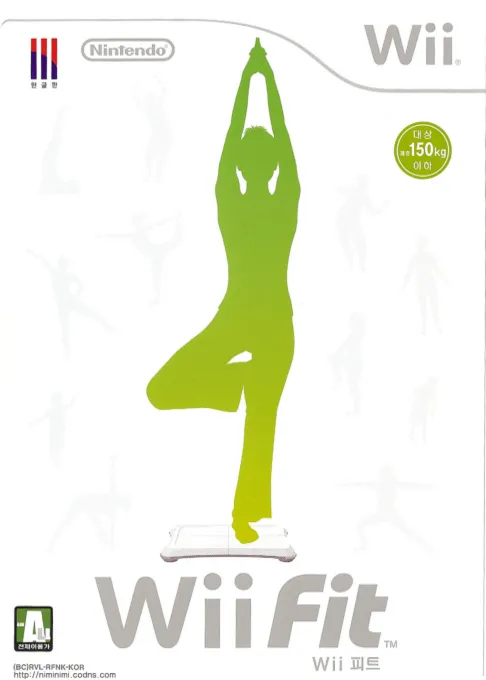 Wii Fit (Korea)